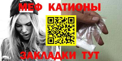 героин Малгобек