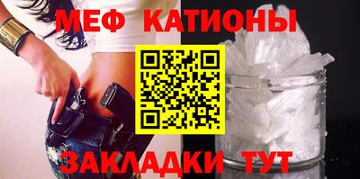 mdma Мариинск