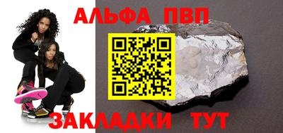 мескалин Малоярославец