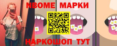 героин Малгобек