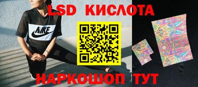 mdma Мариинск