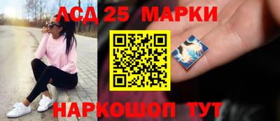 mdma Мариинск