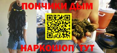 героин Малгобек