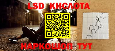mdma Мариинск