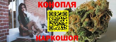 мескалин Малоярославец