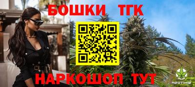 mdma Мариинск