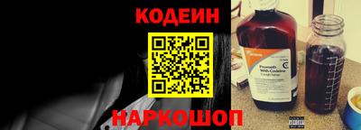 mdma Мариинск