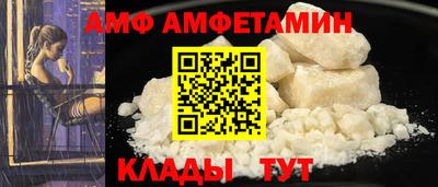 героин Малгобек