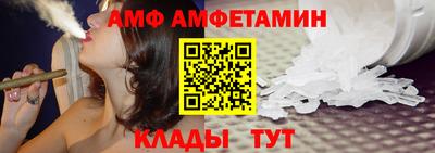 mdma Мариинск