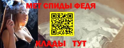 мескалин Малоярославец