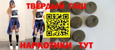 мескалин Малоярославец
