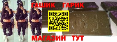 mdma Мариинск