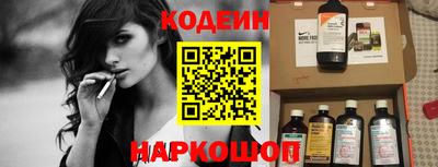 mdma Мариинск