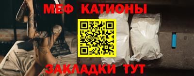 героин Малгобек