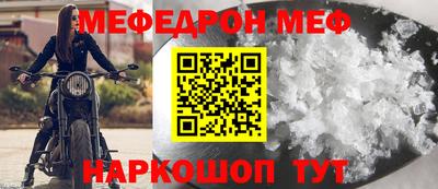 героин Малгобек