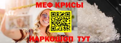 героин Малгобек