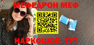 героин Малгобек