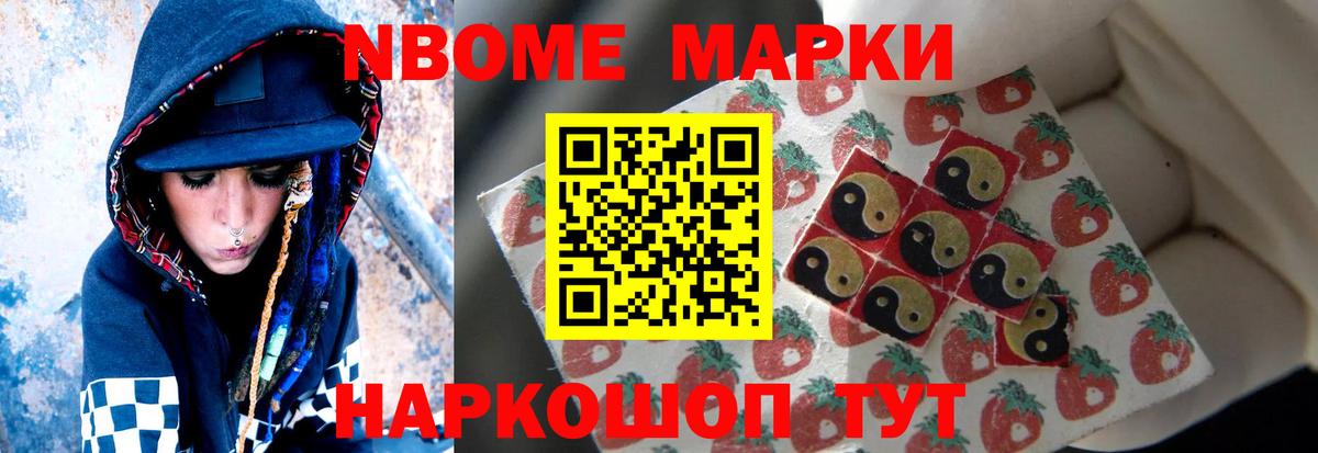 Юрга    ONION  Вход с VPN  LSD-25 экстази ecstasy  LSD-25 экстази ecstasy 